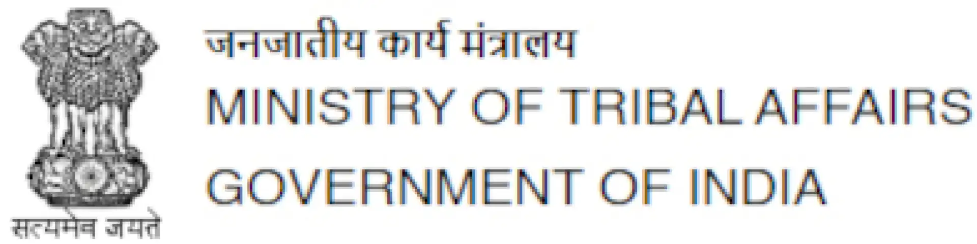 MoTA, Govt. of India